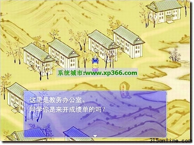 名校錄取通知書今年玩?zhèn)€性：北大發(fā)游戲光盤（圖）