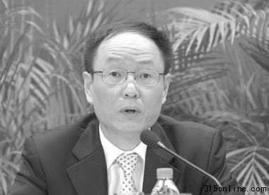 專家稱改革受利益集團(tuán)羈絆致國(guó)家陷中等收入陷阱