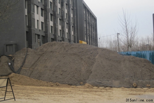 開發(fā)商將科研樓變住宅樓生命園和購房人齊喊冤