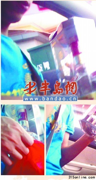 250元買回889元五糧液假酒差點(diǎn)騙過專賣店