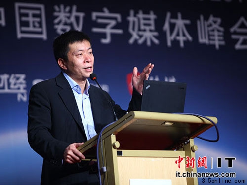 新浪CEO曹國(guó)偉談微博:謠言起于微博止于微博