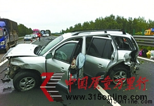 經(jīng)濟學家賈康遇車禍微博控訴錦湖輪胎(圖)