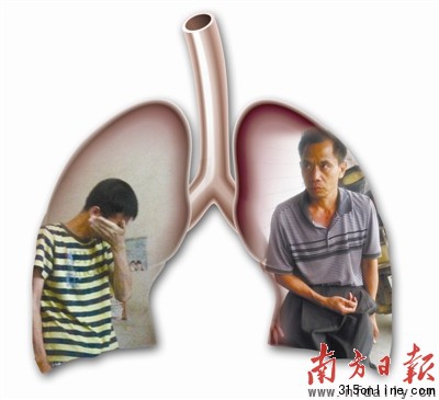 塵肺病鑒定遭遇“馬拉松”:患者維權(quán)步履艱難