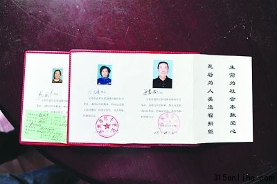 老夫妻自愿捐獻(xiàn)遺體5年發(fā)展超40位捐遺志愿者