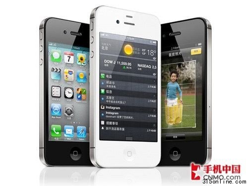 點(diǎn)圖查看下一頁(yè) 到底值不值得購(gòu)買iPhone4/4S前景分析
