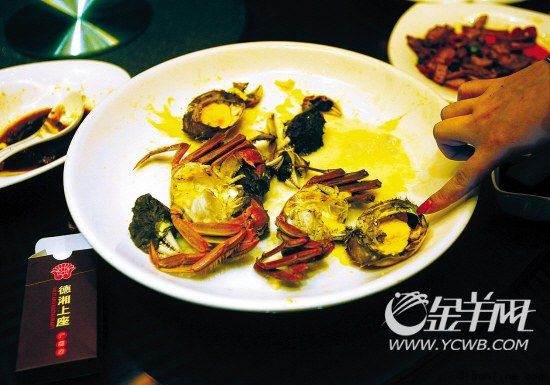 “雞蛋黃蟹”。新快報(bào)記者 畢志毅/攝