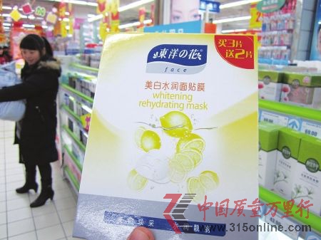 根據國家食藥監局透露，此次被曝光的產品多產自廣東。