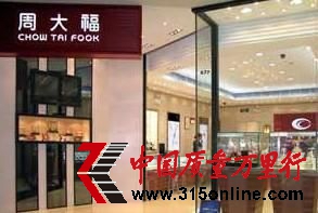 資料圖。