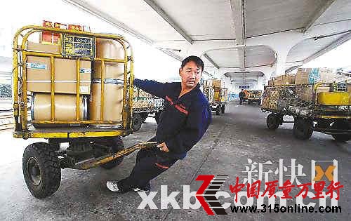 快遞公司春節不停業便加價 最高漲兩倍