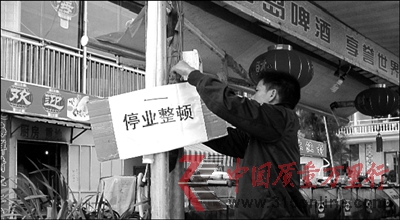 網友曝三亞吃海鮮被宰4千老板抱怨或遭人誣陷