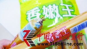 茻ȱ|(zh)ڃ(ni)l(f)ù׃ |(zh)(ni)ز(yn)