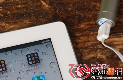 䡱ipad210ͳ䲻M