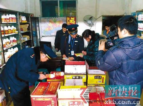 廣州市工商局將糧油市場涉罌粟籽產品送檢