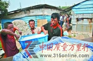 FݲϘ(bio)(zhn) W˹P417f