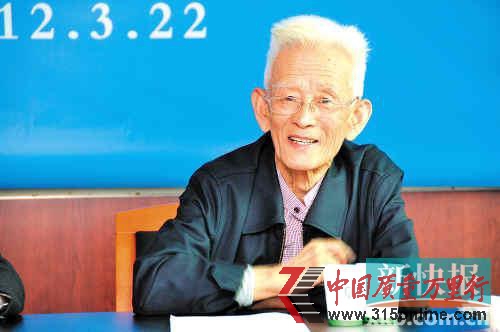 中藥困局:冬蟲(chóng)夏草內(nèi)藏金屬名中藥材用膽巴泡