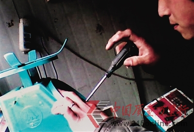 Ǹbӳӵ{飺{عӯ