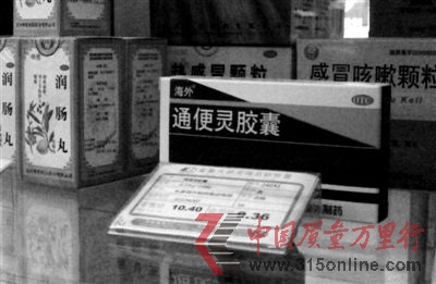 4月16日,北京一家藥店內(nèi),涉嫌鉻超標(biāo)的長春海外制藥生產(chǎn)的通便靈膠囊待售。新華社發(fā)