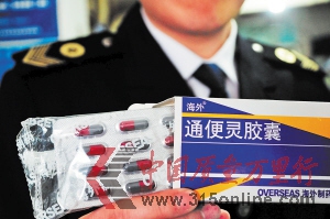 被查處的涉嫌鉻超標的藥用空心膠囊產品。均為新華社發 被查處的涉嫌鉻超標的藥用空心膠囊產品。均為新華社發