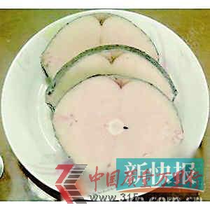 ■鱈魚(資料圖據(jù)《重慶晚報》) ■鱈魚(資料圖據(jù)《重慶晚報》)