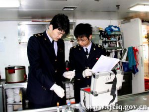 天津檢驗檢疫局加強客運班輪春季衛生監督