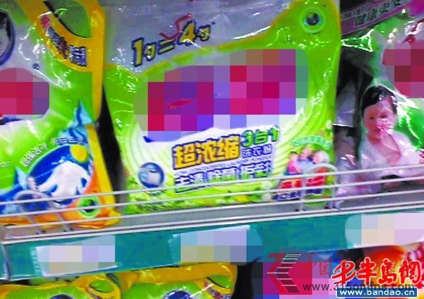 Јϵĳsϴ·׌˿