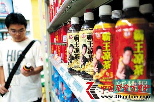 霸王涼茶被曝更改生產(chǎn)日期 企業(yè)否認(rèn)為自己所為