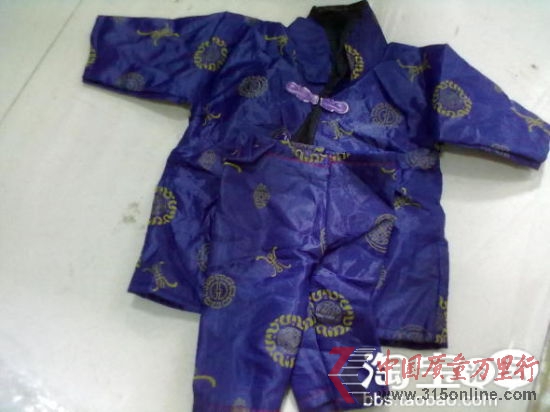 圖為女大學(xué)生收到的壽衣
