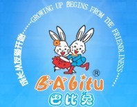 <b>涉事產(chǎn)品:</b>梭織褲、短袖T恤 <b>涉事產(chǎn)品:</b>梭織褲、短袖T恤