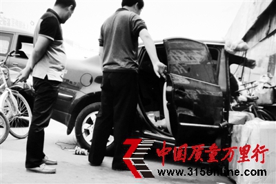 報(bào)廢車“剁段”銷售 焊接拼裝車過戶
