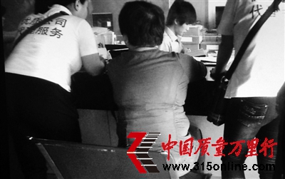 報(bào)廢車“剁段”銷售 焊接拼裝車過戶