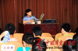 _(ti)Ӌ(j)_չӋ(j)֪R(sh)M(jn)W(xu)У(dng)