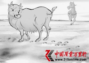 [Df(shu)Z(y)]ţ·