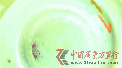 市民提供的“黑顆粒”沉淀截圖證據(jù) 本報(bào)記者 潘慶照 市民提供的“黑顆粒”沉淀截圖證據(jù) 本報(bào)記者 潘慶照