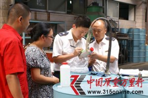 ͨz(yn)z߾֏(qing)(du)M(jn)ĿΣU(xin)W(xu)Ʒęz(yn)O(jin)