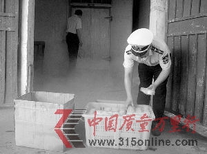 |(zh)O(jin)֌P(gun)ͣʳƷa(chn)I(y)_չ찵LϺьʳƷ޹˾c(din)϶֪e^Ƶ