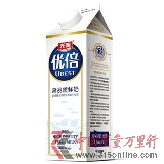 光明優(yōu)倍牛奶遭污染(資料圖)