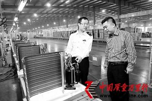 溫州月兔電器集團1846臺空調(diào)器順利起運出口約旦