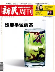 報告稱98%茶樹都噴農(nóng)藥 鐵觀音花茶首當(dāng)其沖