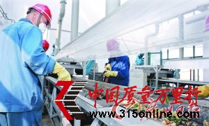 深圳規定酒樓私自處理餐廚垃圾每次罰兩千元