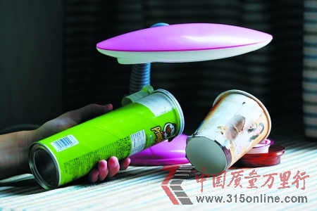 本次實(shí)驗(yàn)的檢測(cè)對(duì)象 本次實(shí)驗(yàn)的檢測(cè)對(duì)象