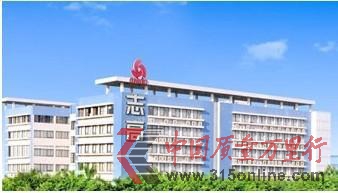 志高空調(diào)存硬傷市場(chǎng)下滑被質(zhì)疑