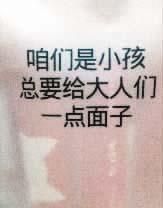 ؈ʳbVZˣゃҪx