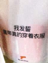 ؈ʳbVZˣゃҪx