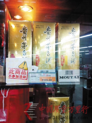 資料圖片 資料圖片