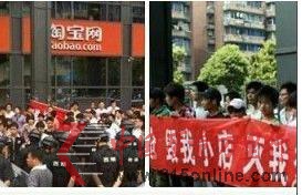 電商丑聞與暴動:京東改評價淘寶小二改差評
