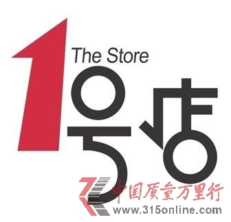 資料圖片 資料圖片