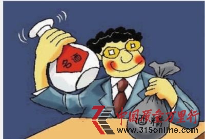 漫畫圖 漫畫圖