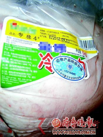 ▲進入肉店的品牌冷鮮肉上,通常都已貼上檢疫合格標志。 ▲進入肉店的品牌冷鮮肉上,通常都已貼上檢疫合格標志。