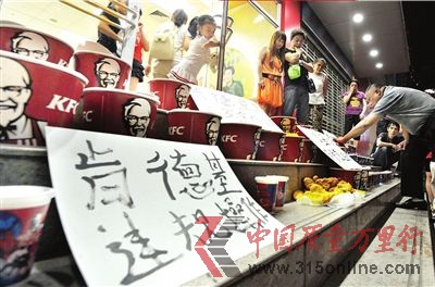 4磬hһҿϵ»Tڱ22ͰȫͰThԓlȫ[l^춼Ј󡷹D