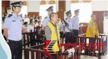 9月6日,寧鄉縣人民法院,長沙首例“地溝油”案庭審現場。 9月6日,寧鄉縣人民法院,長沙首例“地溝油”案庭審現場。